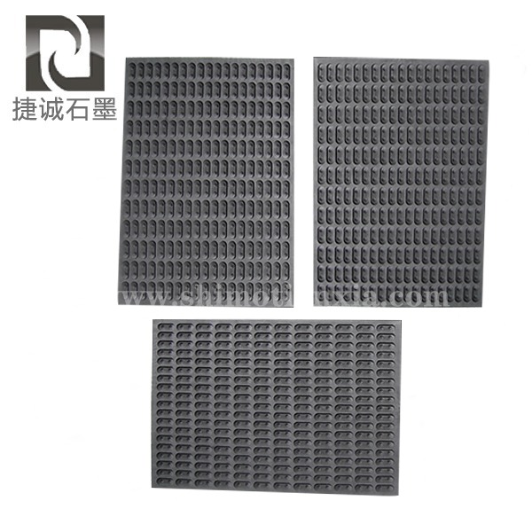 石墨模具，電子燒結(jié)石墨模具，VC石墨模具，石墨工裝夾具，燒結(jié)石墨模具，半導(dǎo)體封裝石墨模具，石墨治具